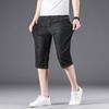 Summer Thin Dark Denim Shorts Men's Cropped Pants Loose Straight 7-point Denim