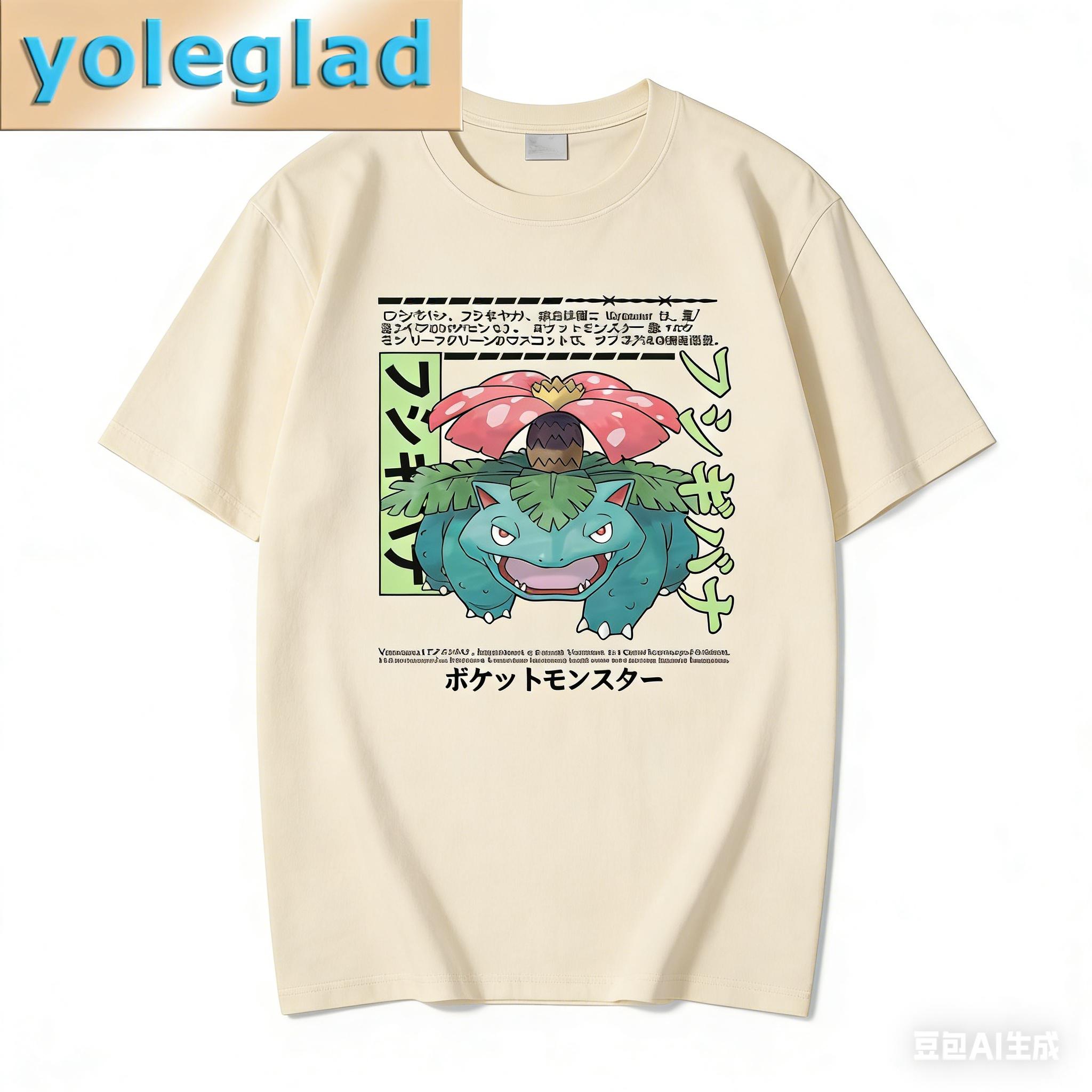 

Anime Pokémon Venusaur Printed Pure Cotton Tshirt for Men and Women SpringSummer New Collection Fashion Short Sleeved Shirt 3XL