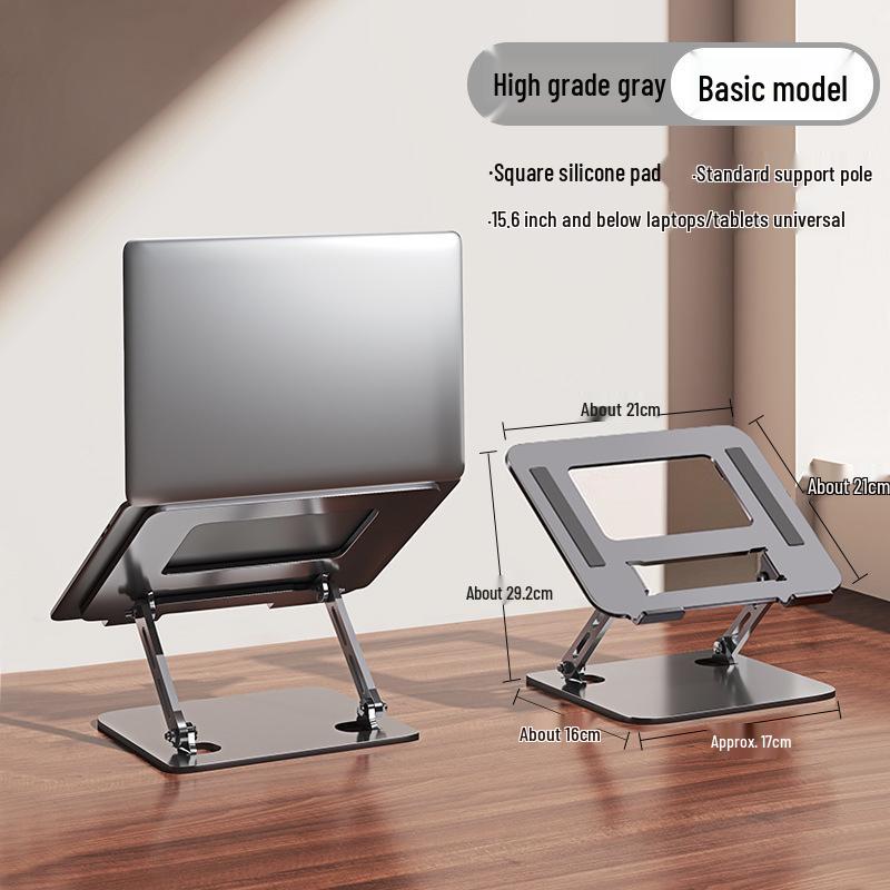 

Складная вращающаяся на 360° регулируемая подставка для ноутбука для устройств до 14 дюймов