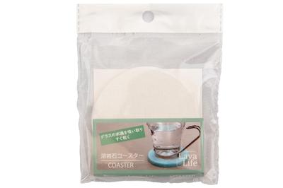 Lava Life Lava Stone Coasters, Absorbent and Quick-Drying, Better Than Diatomaceous Earth (White, Round)