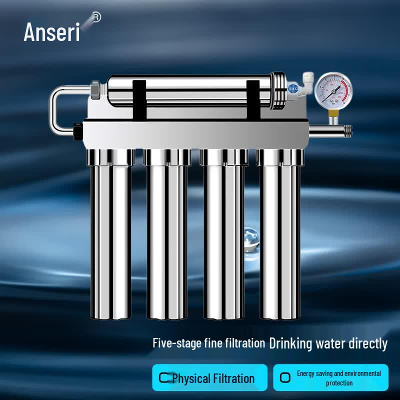 Фильтры и очистители воды Anseirui