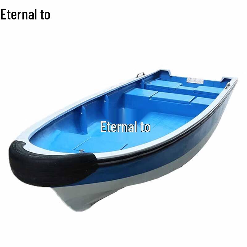 Yongzhi 4.3m Fiberglass Boat with 15HP Outboard