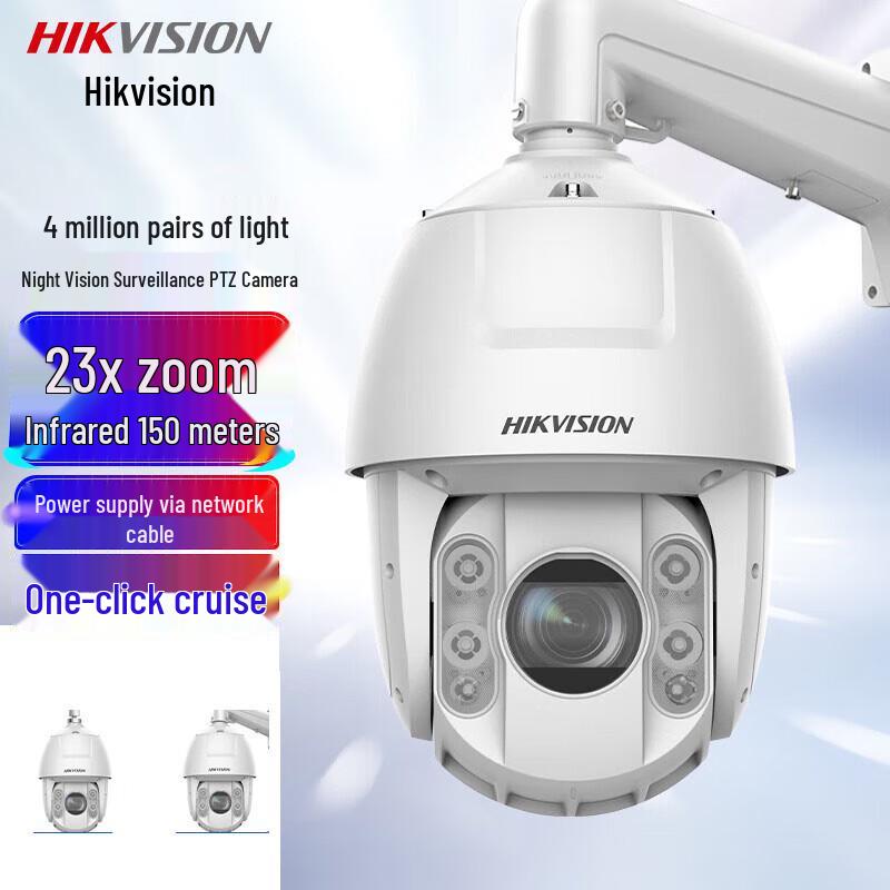 

HIKVISION Outdoor PTZ Dome Security Camera with Optical Zoom CN plug (adapter included)