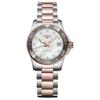 LONGINES Concas Diving Series Quartz Movement 300 Meters Waterproof Women's Steel Case Stainless Steel Gold-plated Stainless Steel Strap L3.370.3.89.6