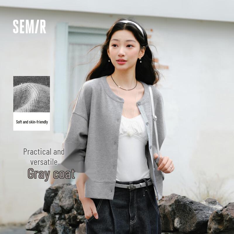 

Semir Women s Loose Fit Patchwork Short Jacket M
