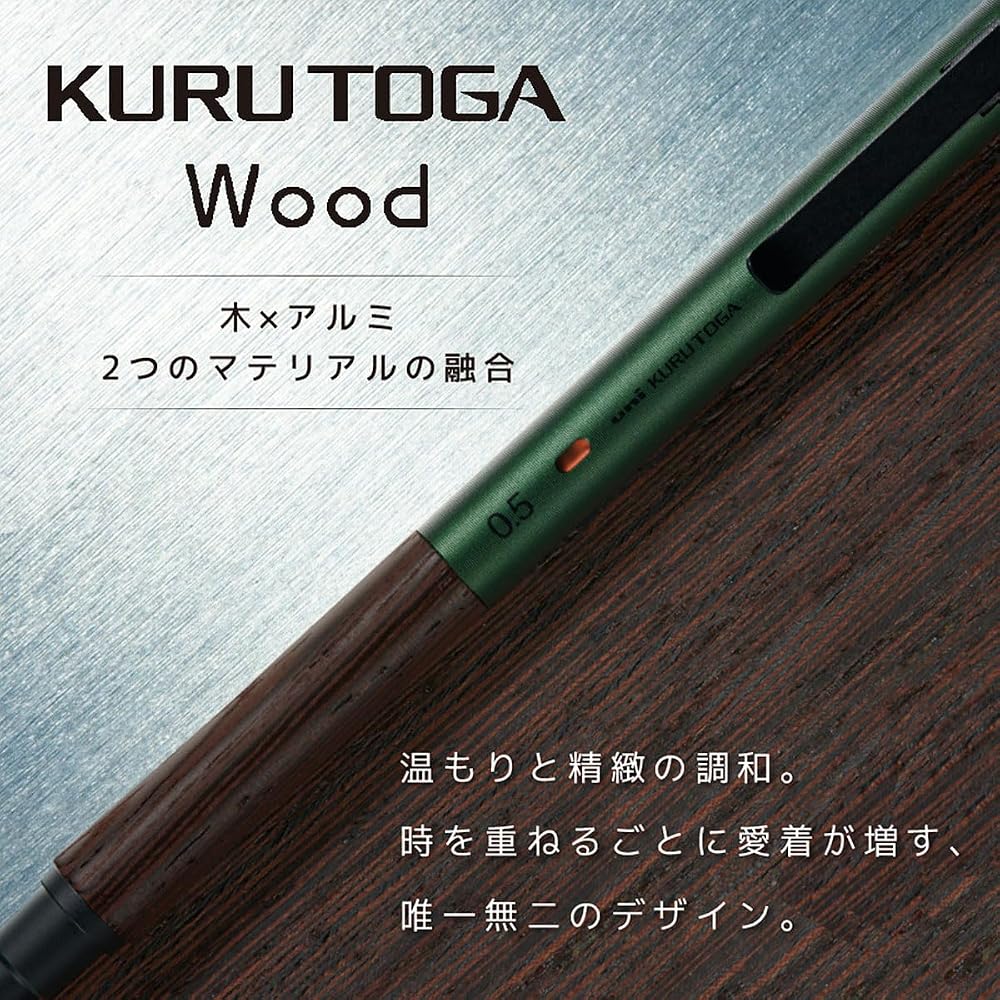 Mitsubishi Pencil Mechanical Pencil Kurt Ga Wood 0.5mm Steel Grey M5KW1P.23