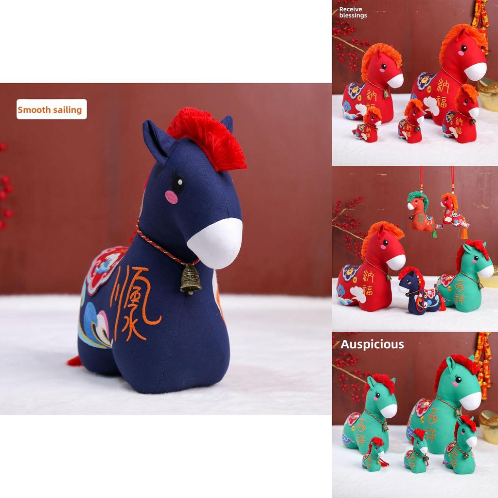 Fortune Horse Plush Toy With Embroidery And Bell For Yearend Decorations And Kids Play
