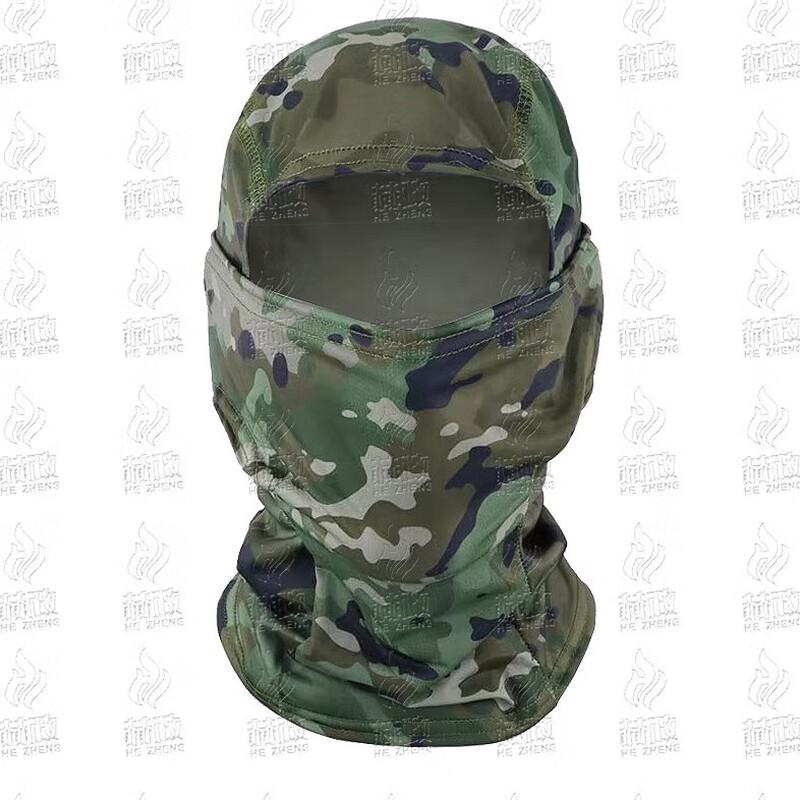 Hezheng Camouflage Outdoor Cycling Sun & Dust Protection Face Mask