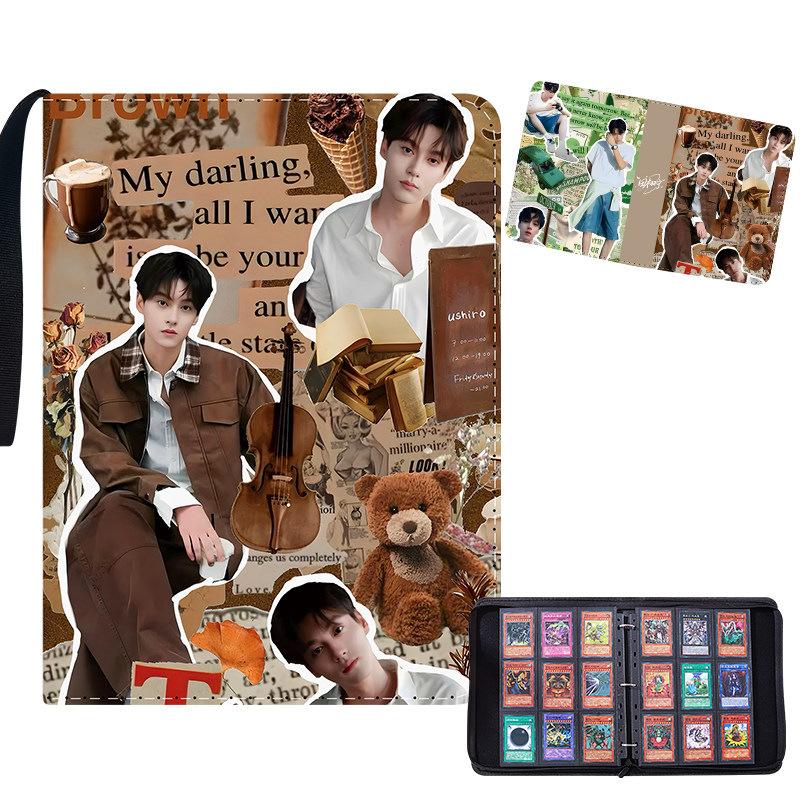 Tian Xuning Figaro Card Collection Album - Anime Keychain Pendant Storage Book Stationery Gift