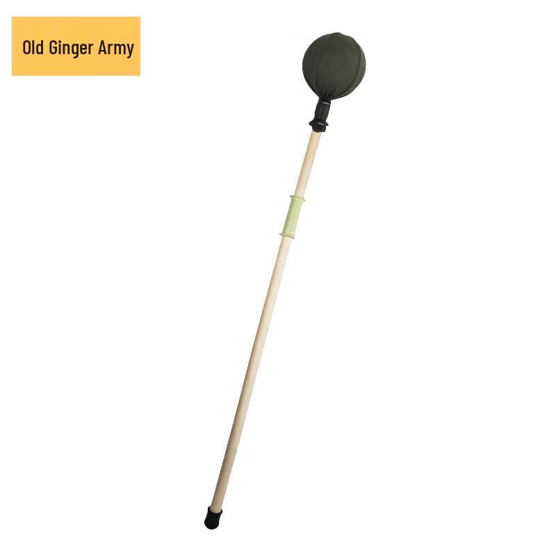 2-Meter White Waxwood Martial Arts Training Spear