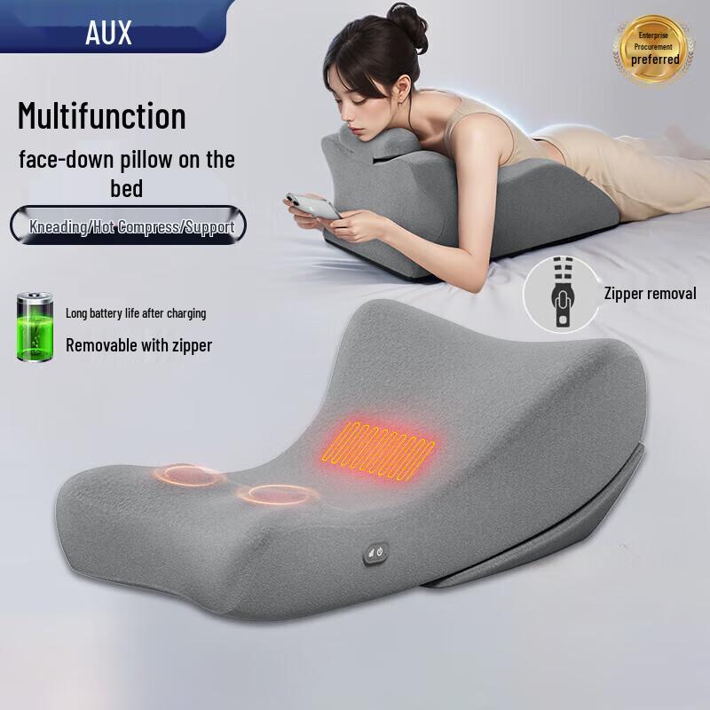 

AUX Ergonomic Prone Pillow with Waist Massager