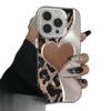 Leopard print love applies to Apple 15 colored silver iPhone14Pro creative 11promax matte 16 protective case 17