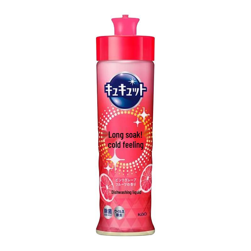KAO Concentrated Dishwashing Liquid & Foam Spray