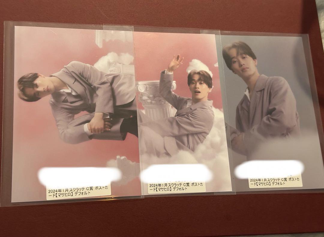 

[USED] Bullet Train Masahiro Scratch Postcard