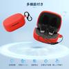 For Edifier STAX SPIRIT S10 for Case Cover [NOUKAJU]Bose QC Earbuds Wireless Earphones Silicon Protective Case (With Carabiner + Strap Included) )