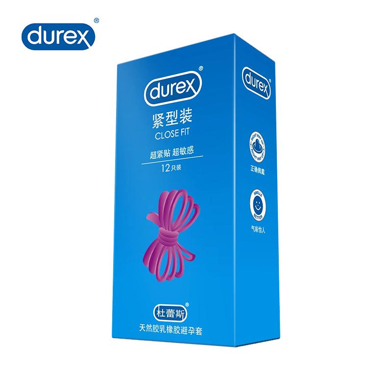 Durex Close Fit Condom РјР°Р»РµРЅСЊРєРёРµ РїСЂРµР·РµСЂРІР°С‚РёРІС‹ РїР»РѕС‚РЅРѕРіРѕ С‚РёРїР° РїСЂРµР·РµСЂРІР°С‚РёРІС‹ СЃ С„РёР·РёС‡РµСЃРєРѕР№ Р·Р°РґРµСЂР¶РєРѕР№ РїСЂРµР·РµСЂРІР°С‚РёРІС‹ РґР»РёС‚РµР»СЊРЅРѕРіРѕ РґРµР№СЃС‚РІРёСЏ РґР»СЏ РІР·СЂРѕСЃР»С‹С… 8/12 С€С‚