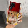 Cute Lovely Pet Hamster Phone Case for Samsung Galaxy S26 S24 S23 Ultra S25 Edge S22 S21 Plus S20 FE + Soft Print Shell Funda Ga