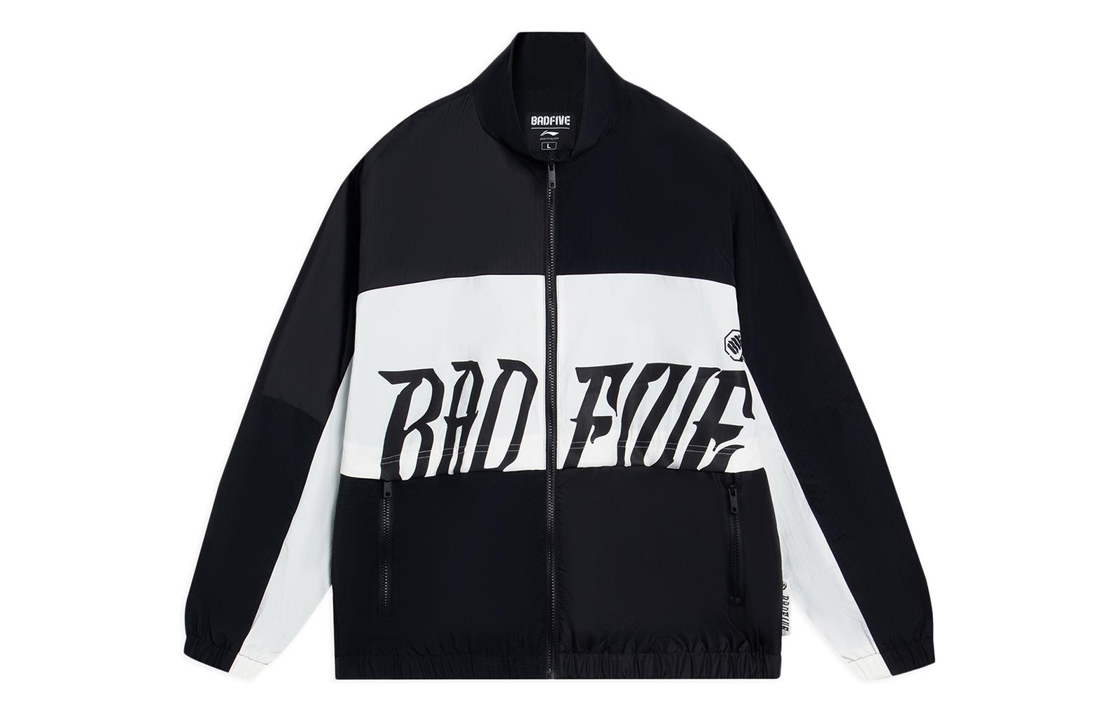 Li Ning Badfive Jacket Men s Black AFDT061-3 M