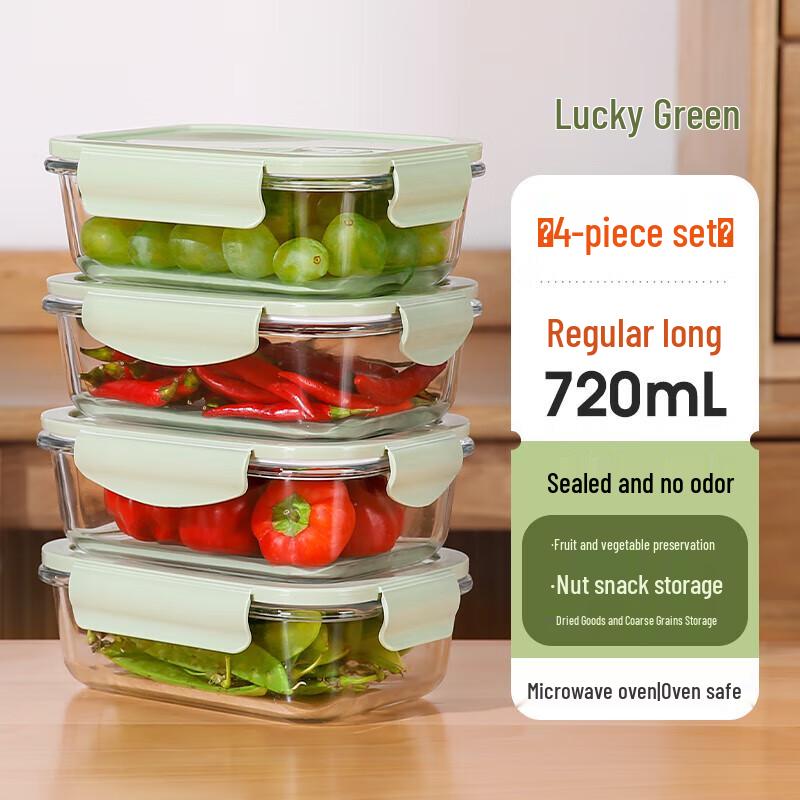 Huihuang H Microwavable Glass Food Storage Container