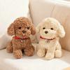 253545Cm Bell Teddy Dog Doll Long Plush Puppy Toy Brown Beige Cartoon Cute Animal Tongue Out Plushie Birthday Gift