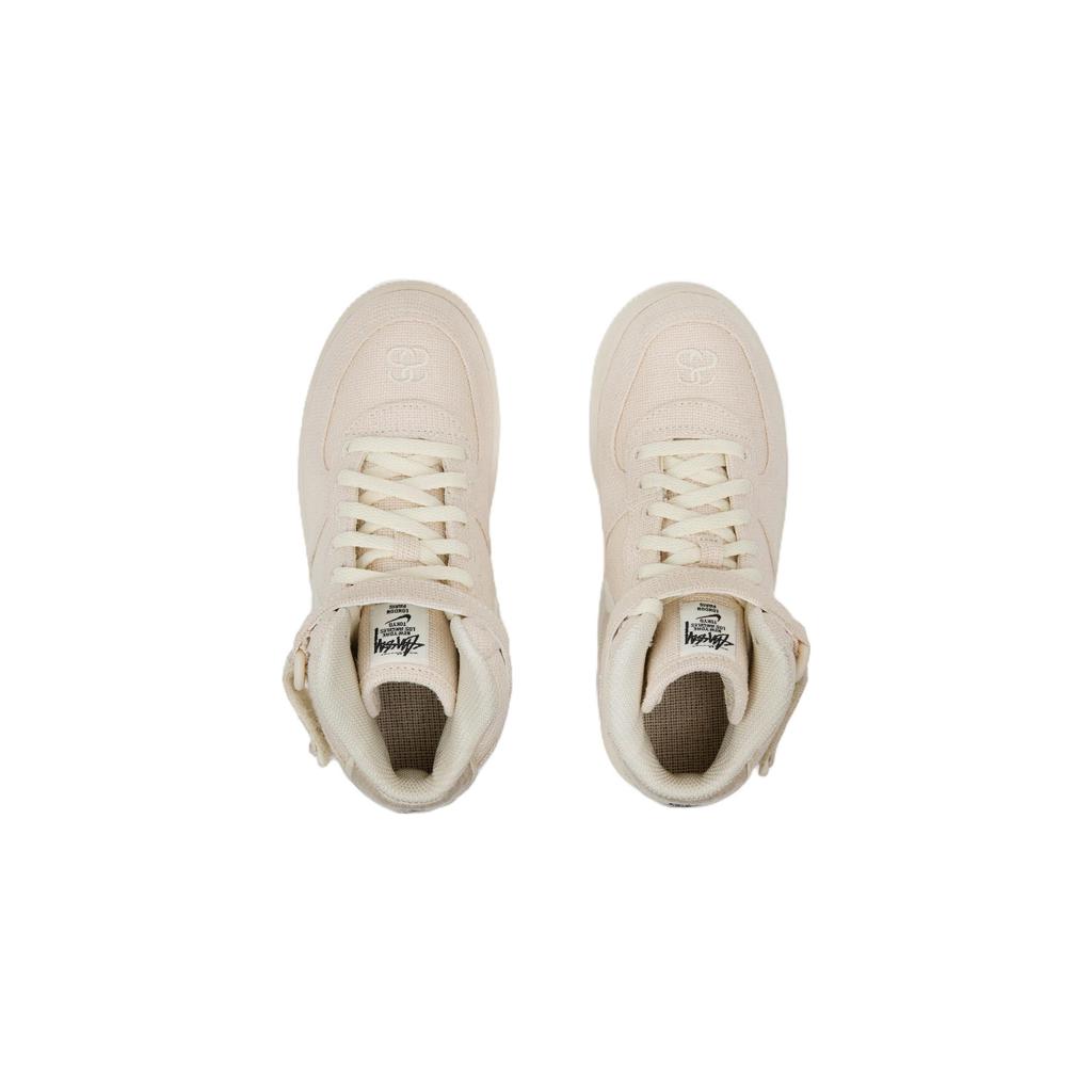 Nike Air Force 1 Mid Stussy Fossil PS DN4157-200