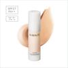 EX:BEAUTE Premium Vision Foundation (Ocher 01, 26g)