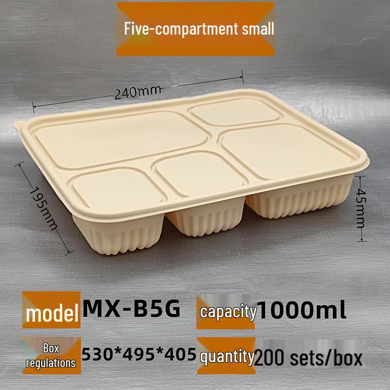 Biodegradable Corn Starch Compartmented Meal Box