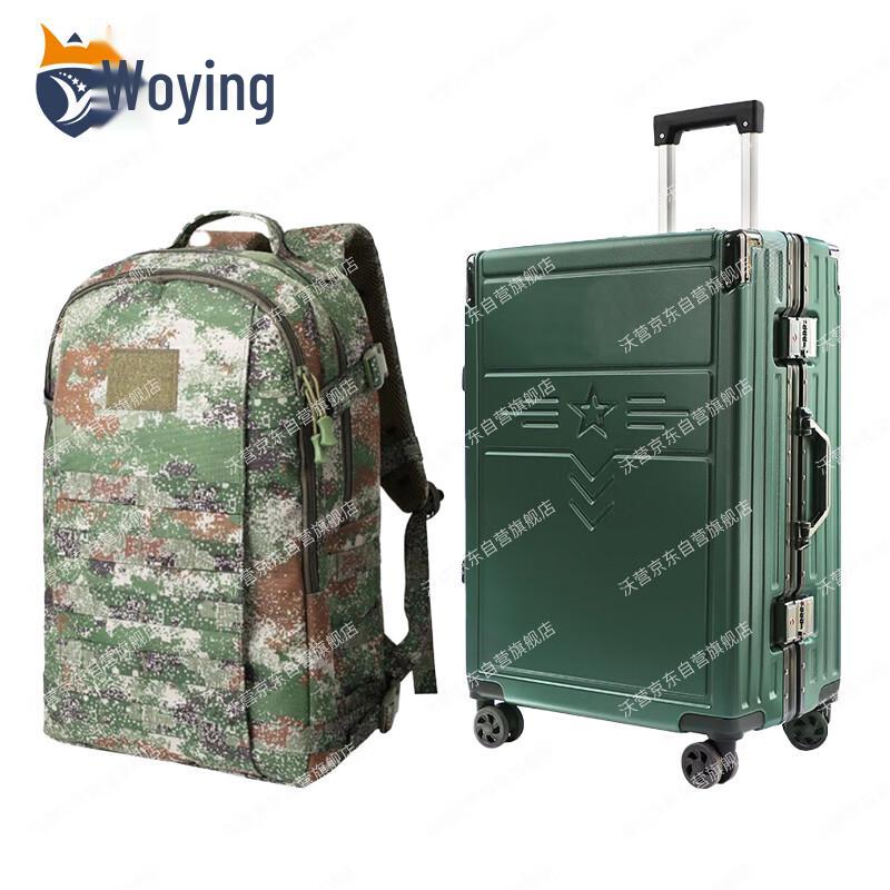 Veteran s Commemorative Set