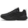 Cushioning Slip Resistant Abrasion Resistant Low Top Running Shoes Men's Black 912345595-4