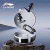 Li-Ning Professional Swimming Earplugs & Nose Clips