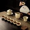 Tao Zhida Ru Kiln Xishi Pot Kung Fu Tea Set Gift Box