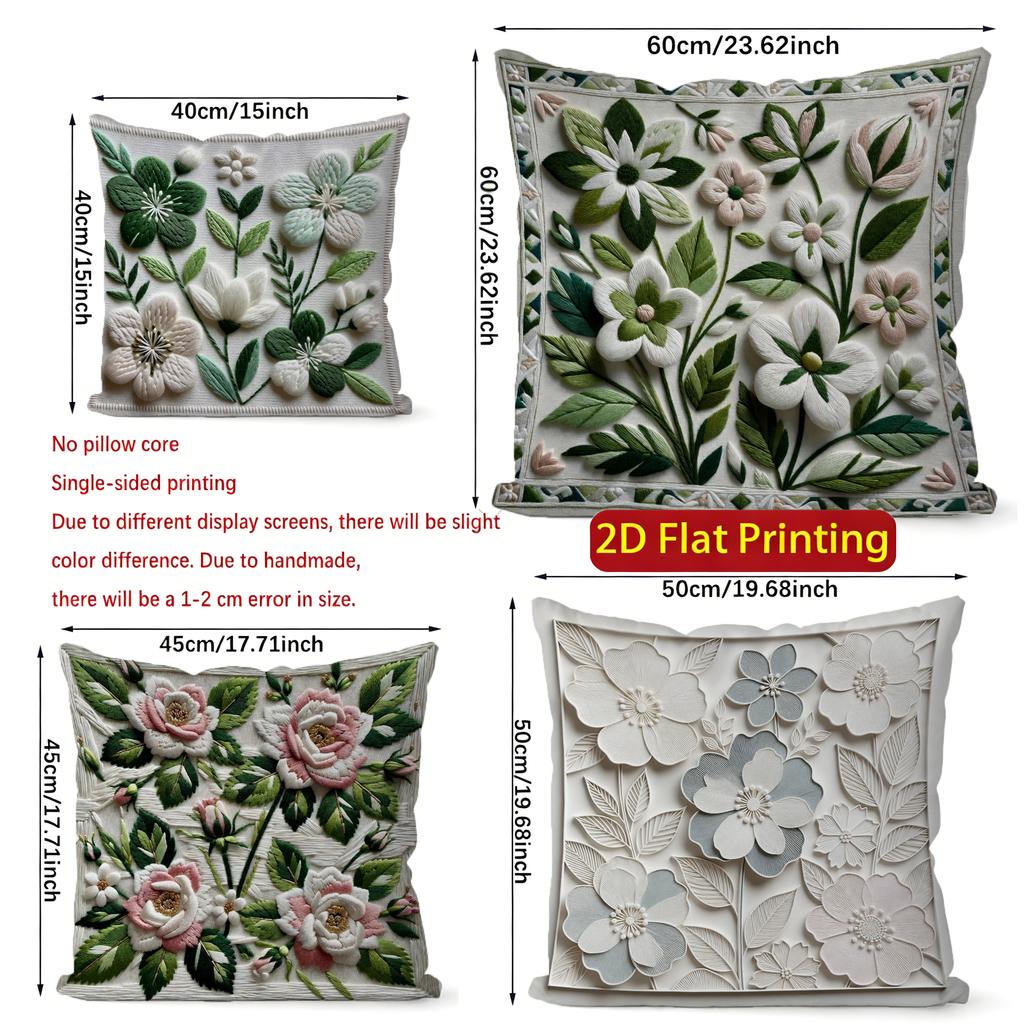 2D Floral Embroidered Pattern Pillowcase Decor Pattern Cushion Cover Suitable For Sofa Bedroom Car Pillow Cover