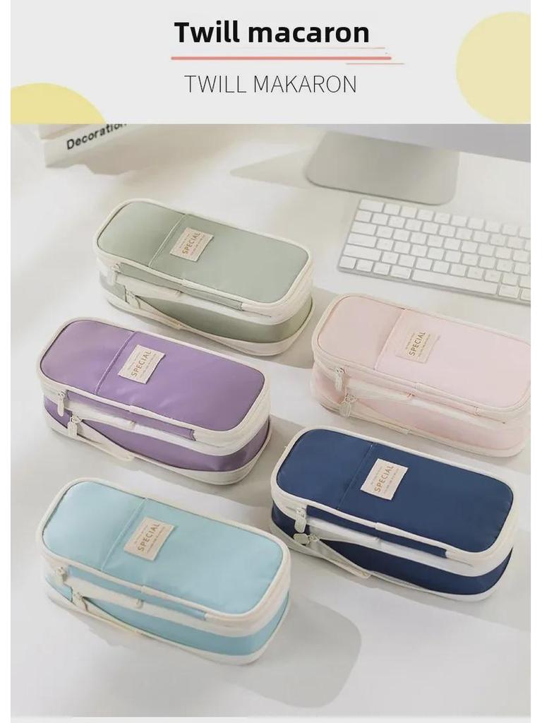 Double-Layer Macaron Composite Cloth Pencil Case with Large Capacity - Japanese & Korean Style, Multifunctional for Students