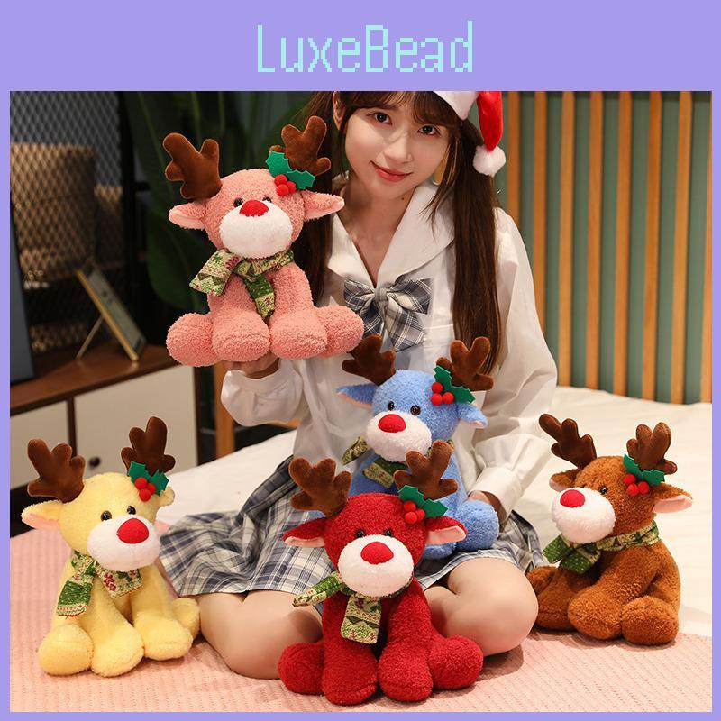 Plush Reindeer Toy Christmas Stuffed Doll Gift For Kids Decorations Bedroom