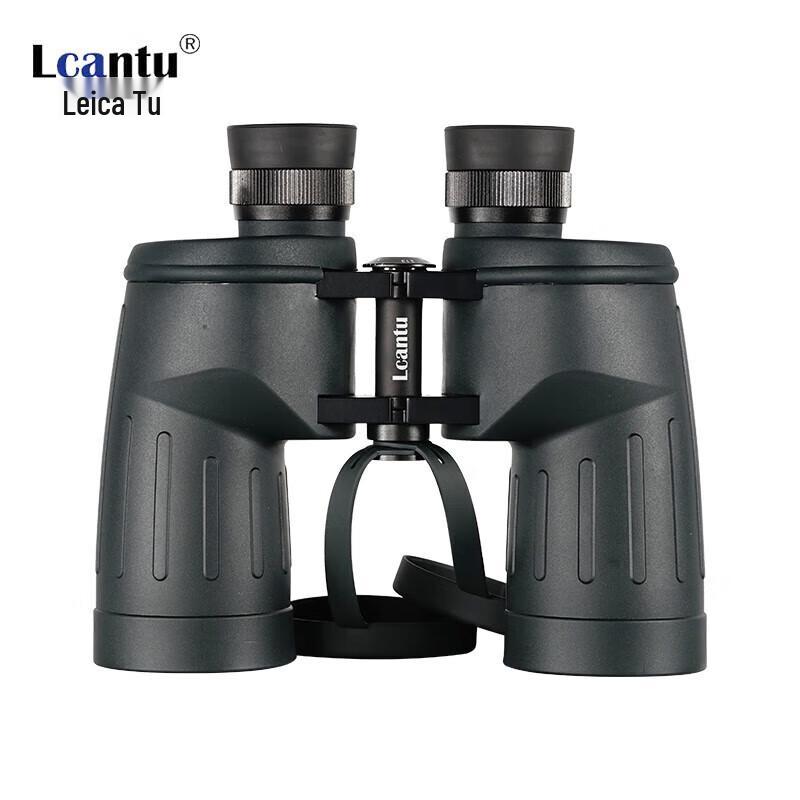 

Laijiatu Warwolf 9105 10x50 Focus-Free Porro Prism Binoculars