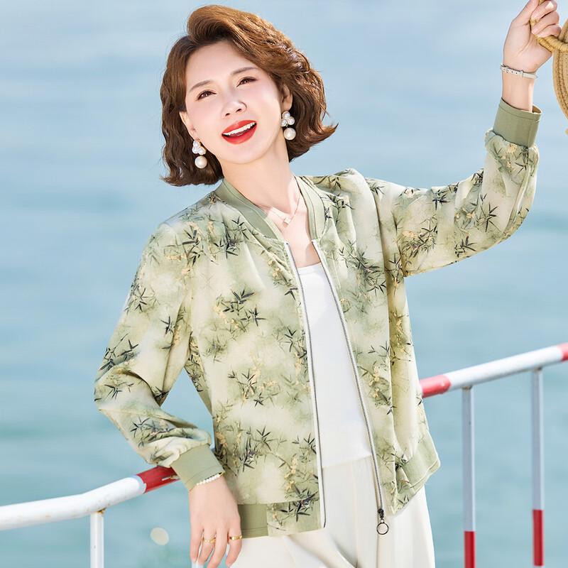 Paster Women s Ink Bamboo Print Baseball Jacket XXL