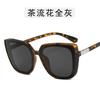 New Fashion Sunglasses Female Square Shape UV400 Protection Sunglass Men Women Travelling Bicycling Sun Glass