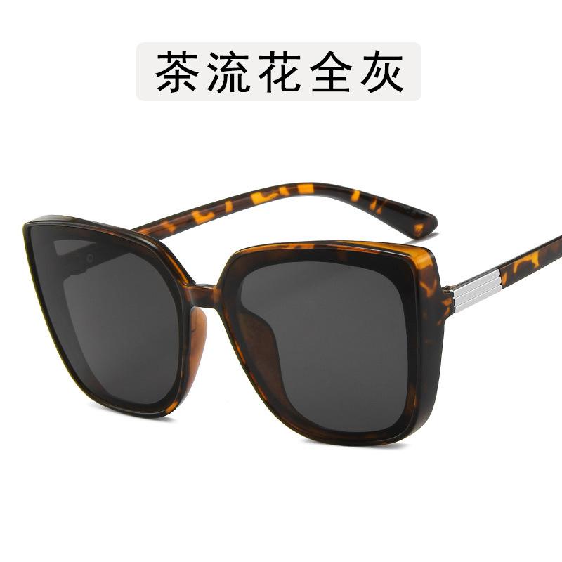 New Fashion Sunglasses Female Square Shape UV400 Protection Sunglass Men Women Travelling Bicycling Sun Glass