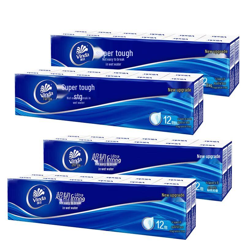 Vinda Ultra-Strong 4-Ply Unscented Pocket Tissues