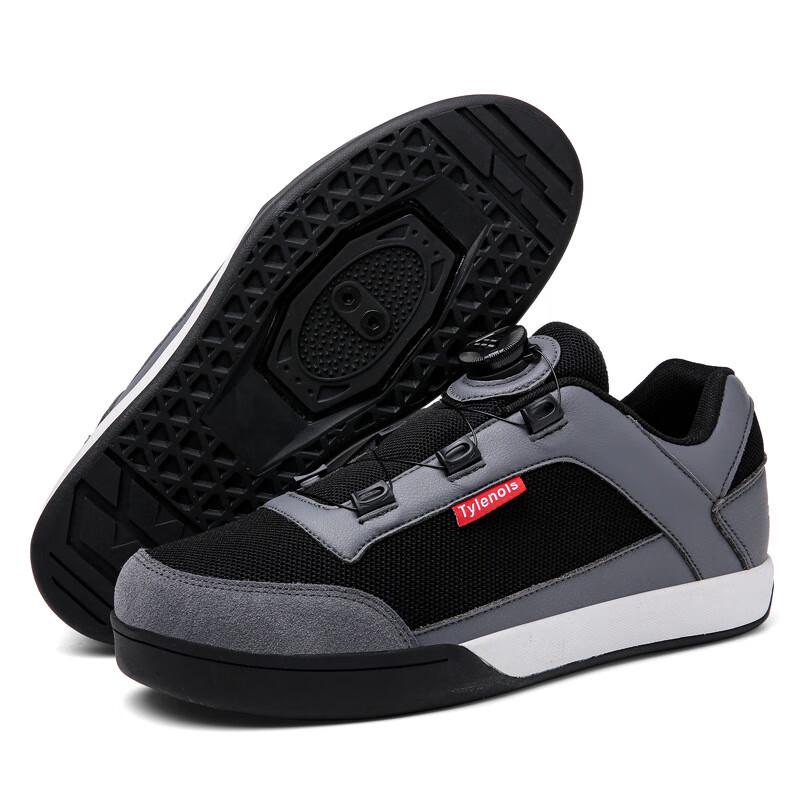 

JianGong Unisex Road Cycling & Hiking Dual-Use Shoes 235mm