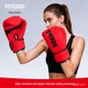 Women's One-Piece Boxing Gloves for Kids and Teens - Thickened, Professional Sanda Training Equipm…