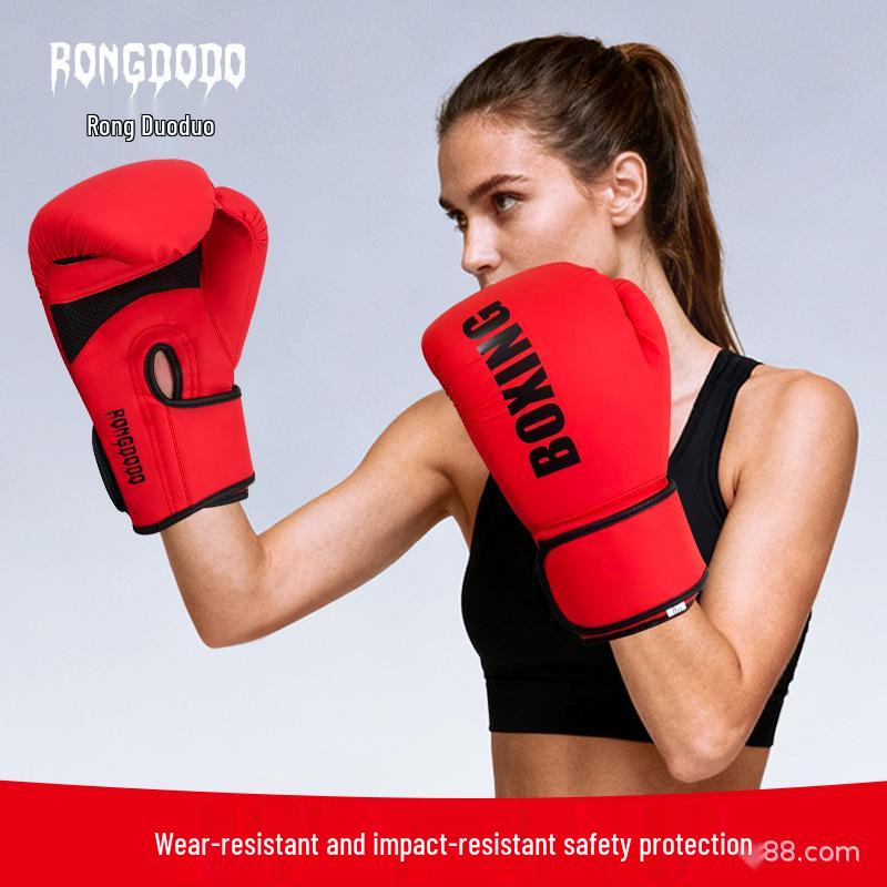 Women's One-Piece Boxing Gloves for Kids and Teens - Thickened, Professional Sanda Training Equipm…