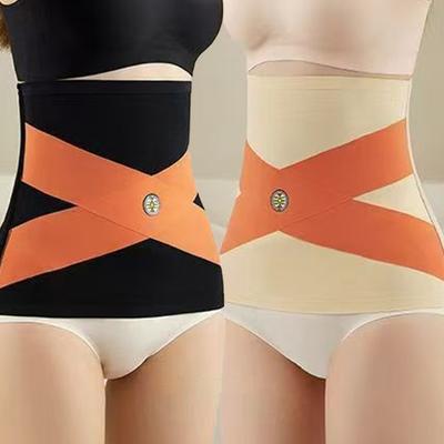 New High Elasticity Seamless Postpartum Body Shaper Thin Belly Contracting Women Girdle Belt Sports Waist Protection