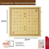 Brangdy Wooden Folding Chess Set