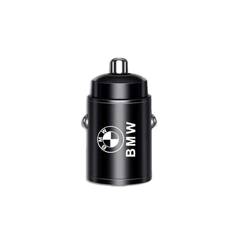 Car Charger Mini Pull Ring Car Phone Charger Accessory For BMW 1 3 5 7 Series X1 X3 X4 X5 F10 F15 F16 F20 F30 F18 F25 M3 M4 E34 bljm36