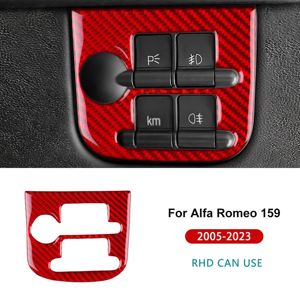 LHD RHD Real Soft Carbon Fiber For Alfa Romeo 159 2005-2017 2018 2019 2020 2021 2022 2023 Car Headlight Switch Frame Sticker