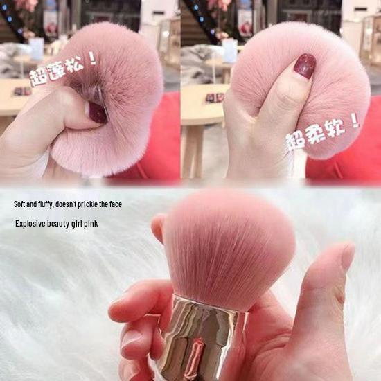 Portable Soft Bristle Mushroom Head Blush & Setting Brush
