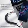 66W 5A Colied USB C Cable Fast Charge Type C Cord for Android Phone Spring USB C