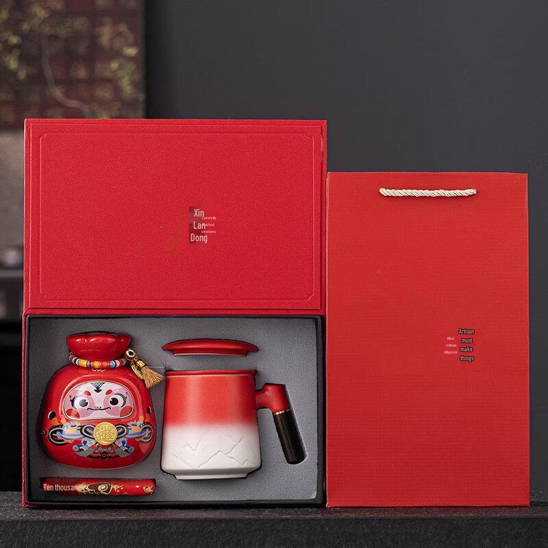 Набор подарочных керамических кружек к Новому году Shangqi