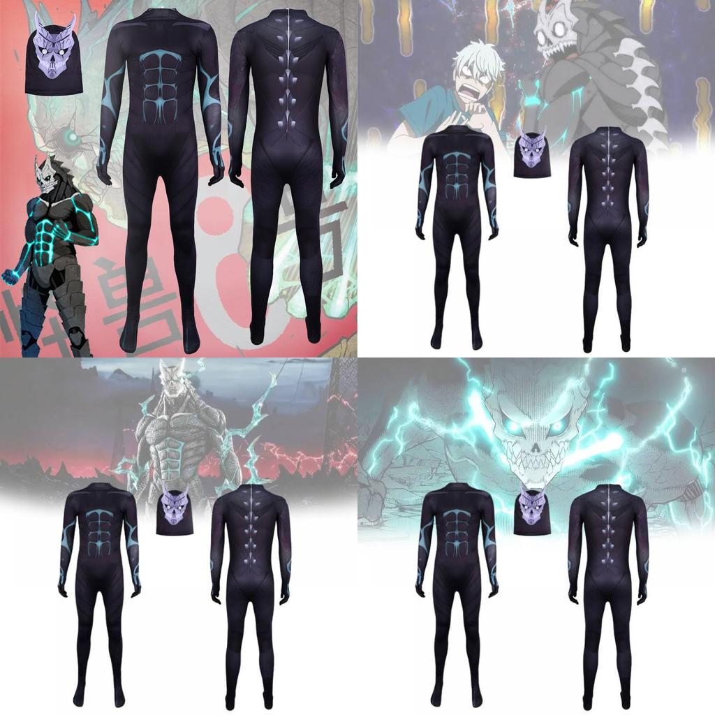 Cosplay kostým Kaiju No 8 z mléčného hedvábí pro halloweenskou kostýmovou párty